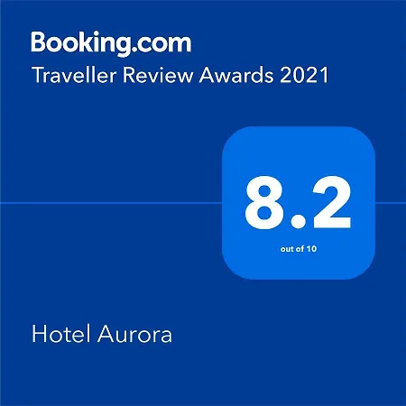 ホテル Aurora 2*